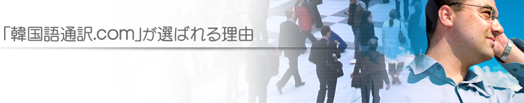 �I�΂�闝�R